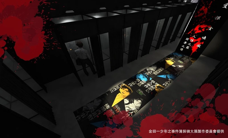 (圖2)展場內設有『VR實境密室解謎』體驗空間化身金田一隻身走進不可言說的密室恐懼 (圖2)展場內設有『VR實境密室解謎』體驗空間化身金田一隻身走進不可言說的密室恐懼