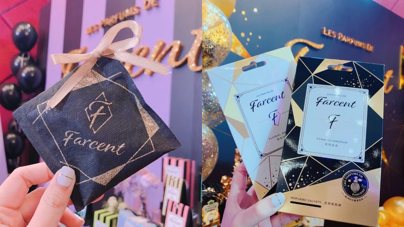 Farcent璀璨名媛香水衣物香氛袋 Farcent璀璨名媛香水衣物香氛袋