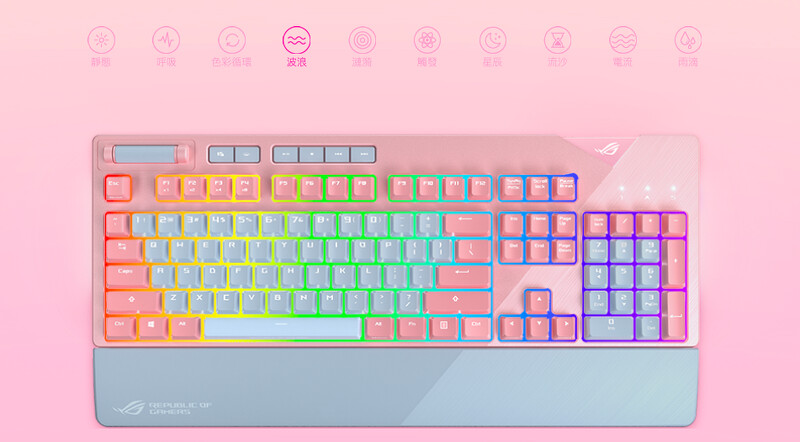 看鍵盤在發光！！