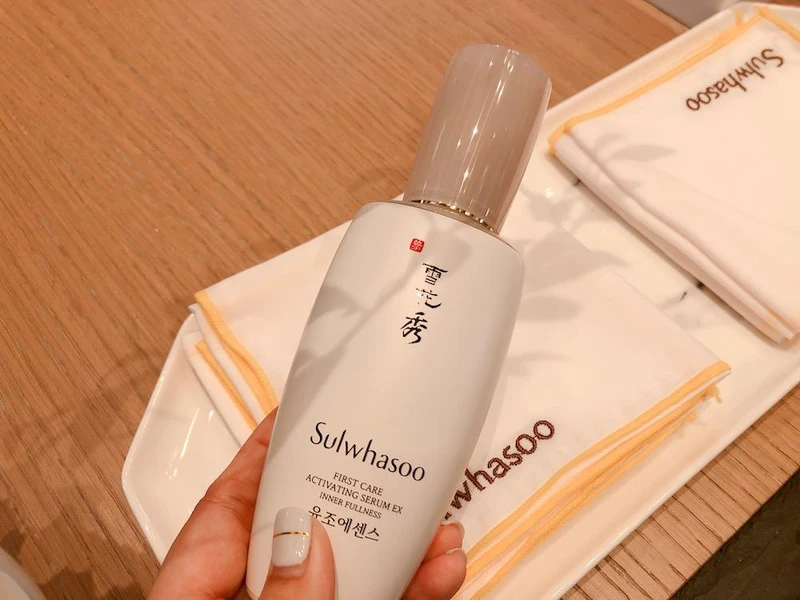 潤燥精華EX靜心之蘊 潤燥精華EX靜心之蘊