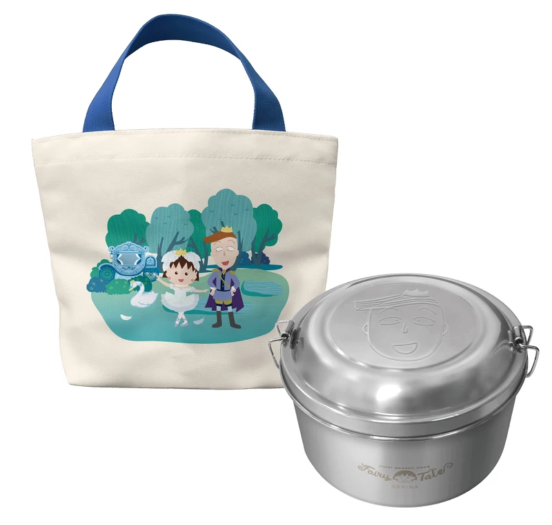 限量不鏽鋼便當盒提袋組 ( 天鵝湖款 ) 限量不鏽鋼便當盒提袋組 ( 天鵝湖款 )