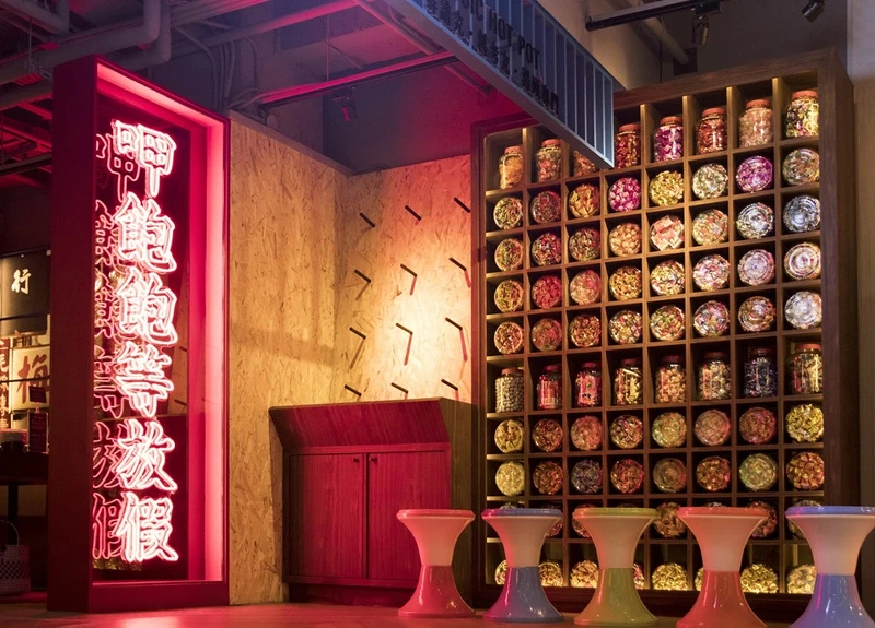 誠品生活南西 這一小鍋