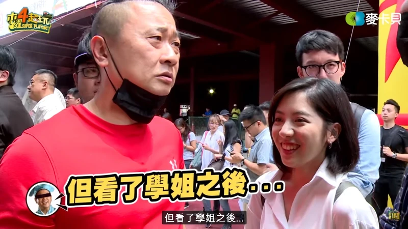 北市府與木曜四超玩合作的「一日幕僚」影片 北市府與木曜四超玩合作的「一日幕僚」影片