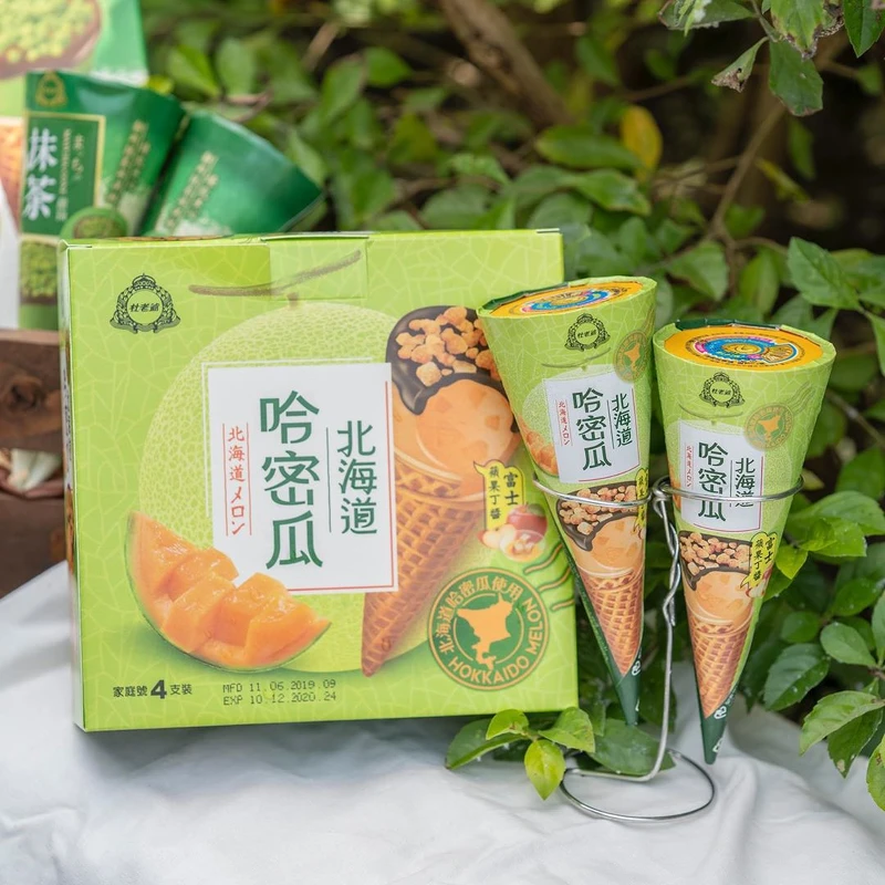 圖片出處:IG@phoebe_foodaily 提供 圖片出處:IG@phoebe_foodaily 提供