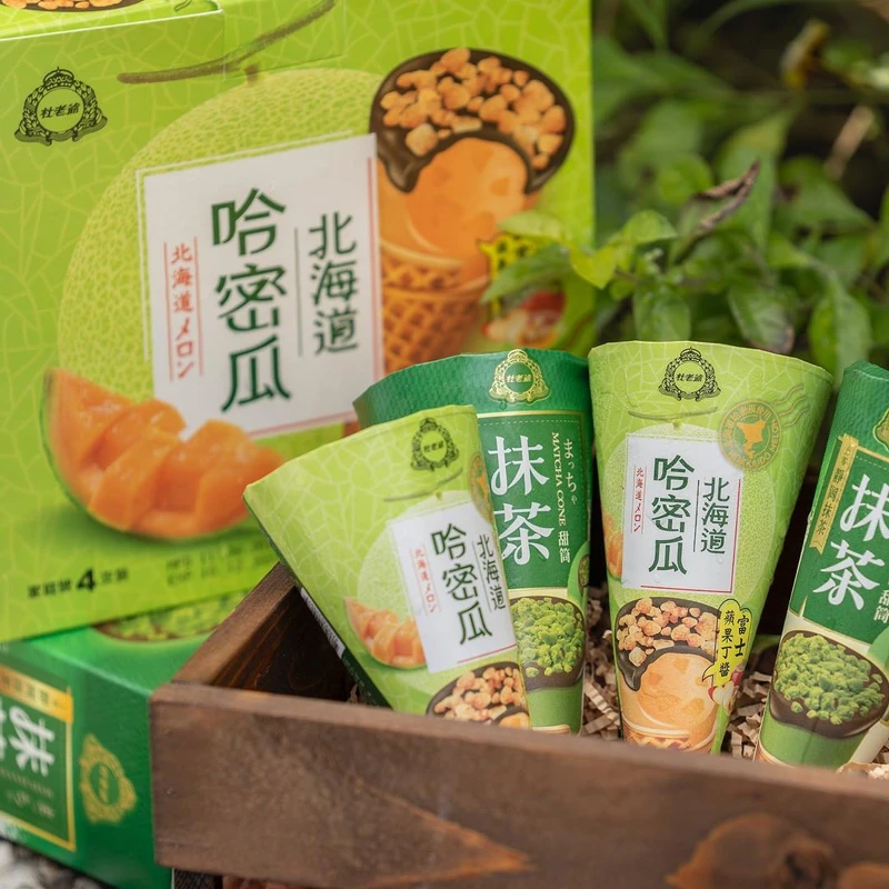 圖片出處:IG@phoebe_foodaily 提供 圖片出處:IG@phoebe_foodaily 提供