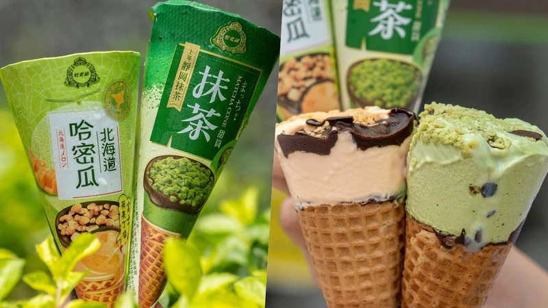 圖片出處:IG@phoebe_foodaily 提供 圖片出處:IG@phoebe_foodaily 提供