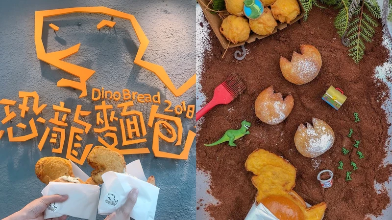 右圖IG@Woodykrkr提供 右圖IG@Woodykrkr提供