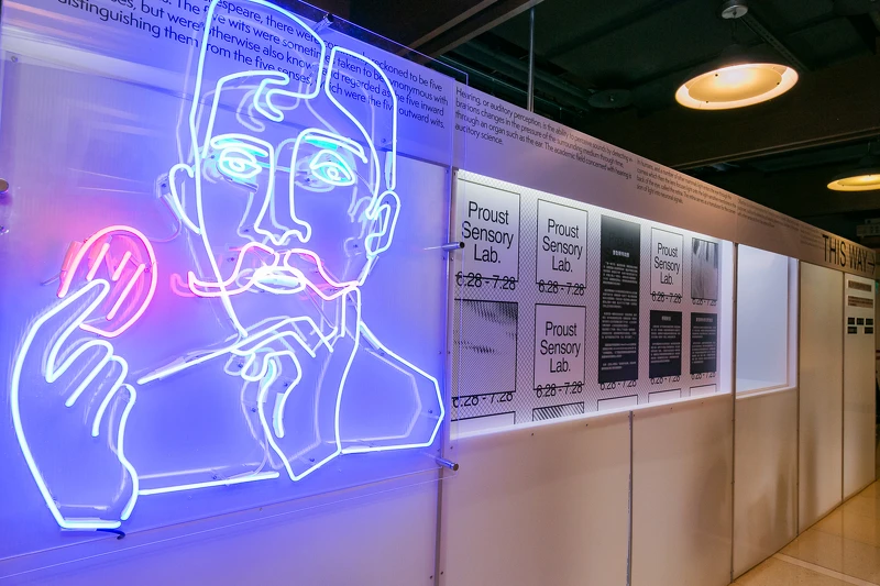 陳小曼作品《普魯斯特感官實驗室》 陳小曼作品《普魯斯特感官實驗室》