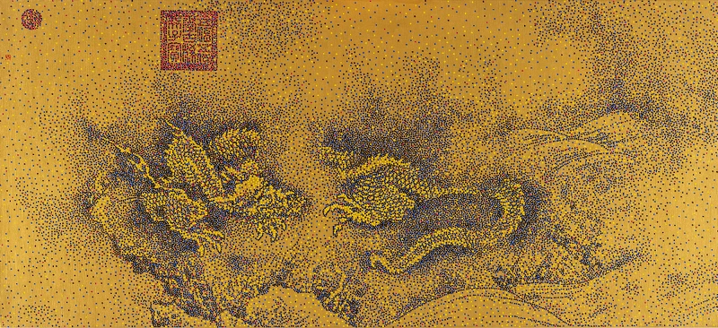 《九龍圖》(Nine Dragons),成都藝術家楊冕特別為這次展覽創作的作品,他將南宋畫家陳容的作品以青、洋紅、黃、黑的「CMYK」四原色以點畫技術重新處理,遠看是九條龍(在中國,蛇被稱為小龍),近看則全是彩色圓點的組成,超厲害! 《九龍圖》(Nine Dragons),成都藝術家楊冕特別為這次展覽創作的作品,他將南宋畫家陳容的作品以青、洋紅、黃、黑的「CMYK」四原色以點畫技術重新處理,遠看是九條龍(在中國,蛇被稱為小龍),近看則全是彩色圓點的組成,超厲害!
