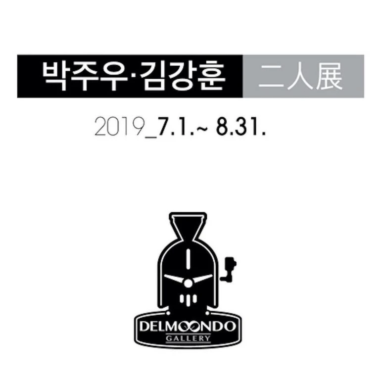 cafe會不定期舉辦畫展,可以欣賞到韓國畫家的畫作。 cafe會不定期舉辦畫展,可以欣賞到韓國畫家的畫作。