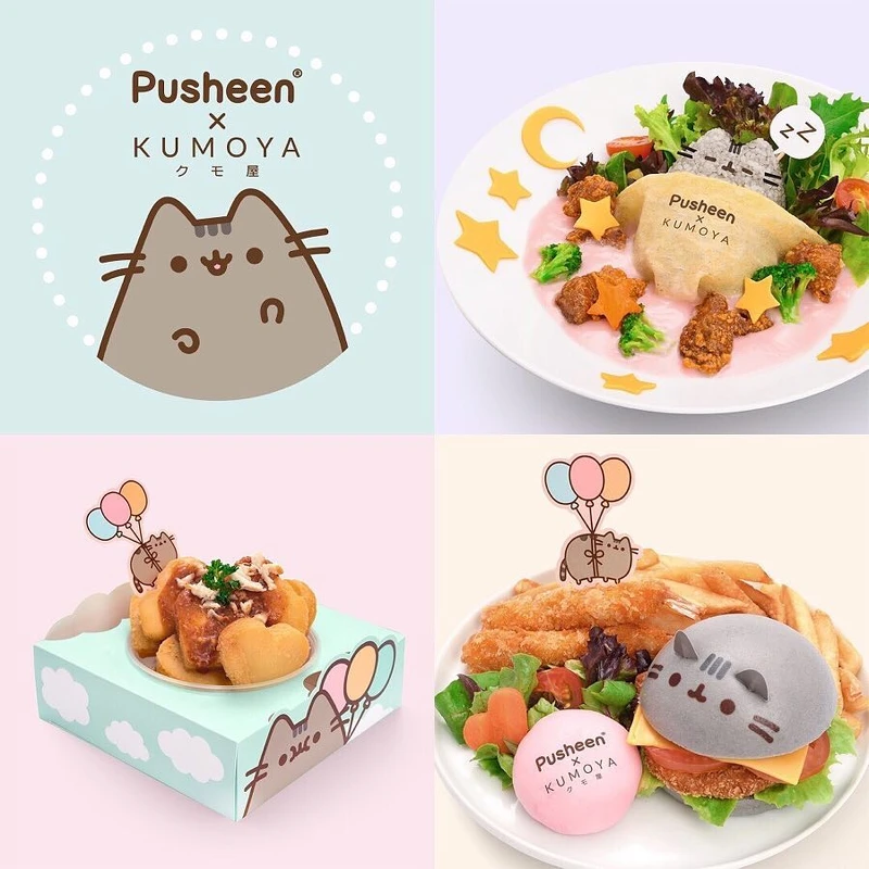 Pusheen