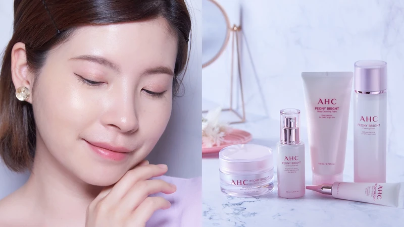 (AHC無瑕煥白精萃、無瑕煥白素顏霜) (AHC無瑕煥白精萃、無瑕煥白素顏霜)