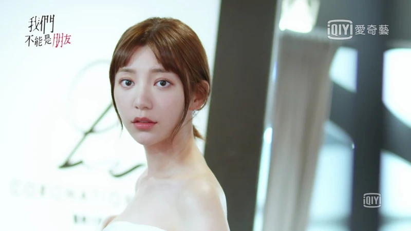 來源/愛奇藝 來源/愛奇藝