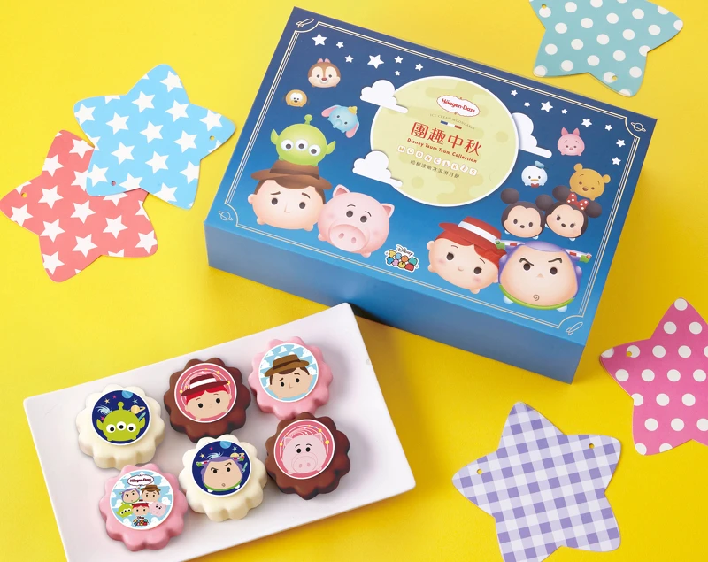 Häagen-Dazs團趣中秋系列中秋禮盒,NT$1,380 /盒 (每盒6入) Häagen-Dazs團趣中秋系列中秋禮盒,NT$1,380 /盒 (每盒6入)