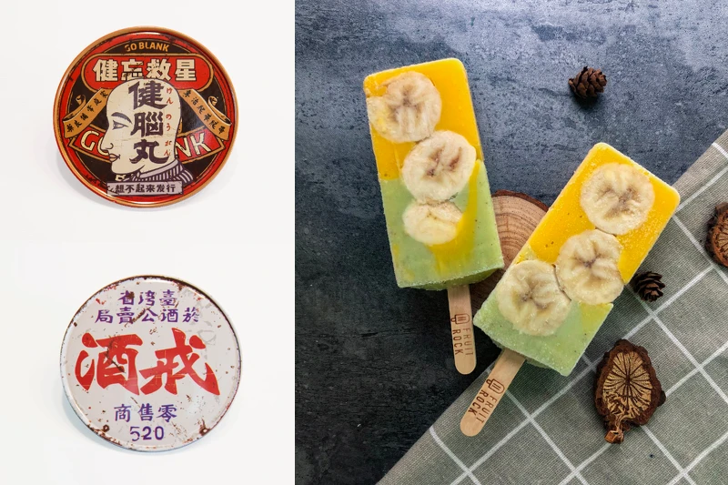 即日起至8/25於珷昌商行單筆消費滿500元，送「木子創意 磁鐵杯墊」乙個；於柒玖商行單筆消費滿500元，送「搖滾水果 支仔冰冰棒」乙支。