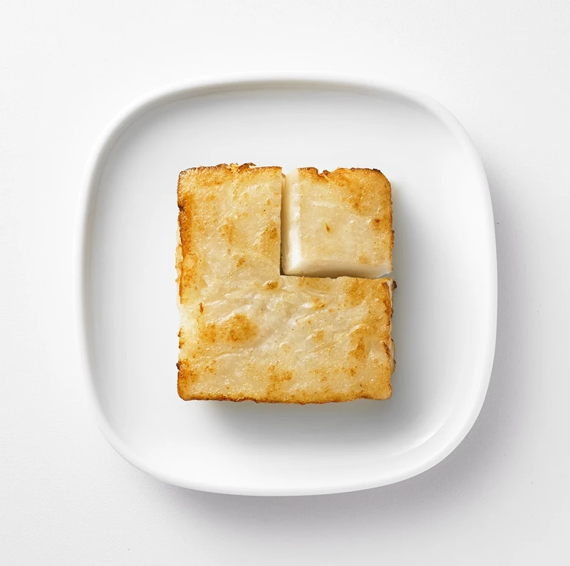 蘿蔔糕,售價20元 蘿蔔糕,售價20元