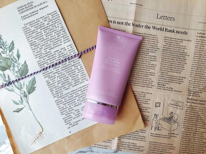 Alterna魚子極致柔順乳 150ml/ NT1,200 Alterna魚子極致柔順乳 150ml/ NT1,200