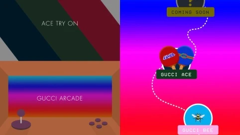 Gucci Arcade 遊戲廳 
