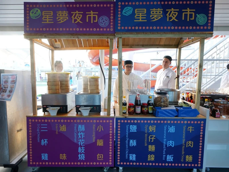 2020賞櫻限定航次，預計會有多達30個攤位。