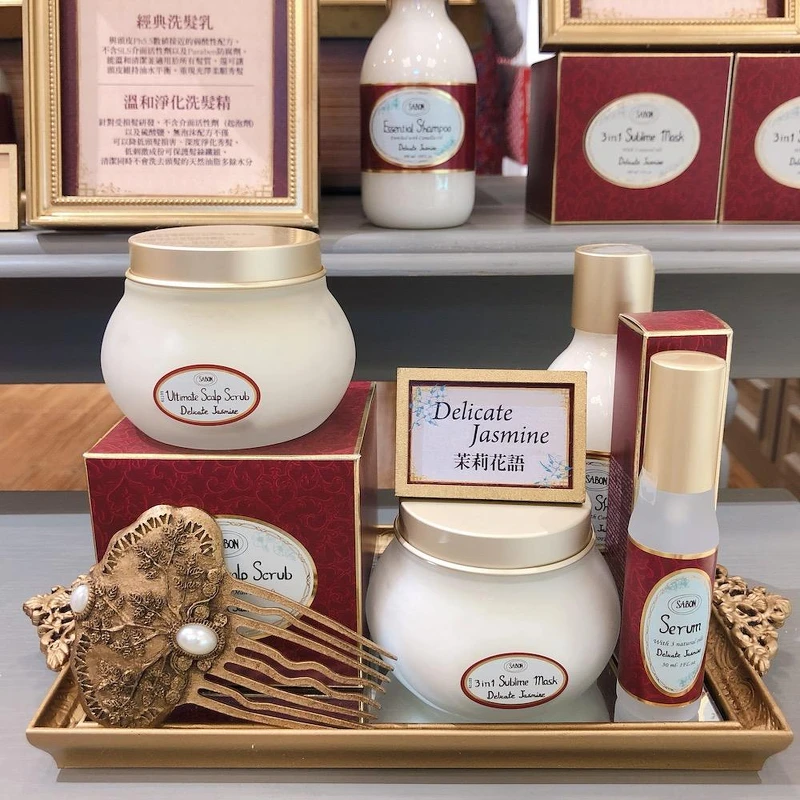 SABON植系髮肌護理系列（茉莉花語）