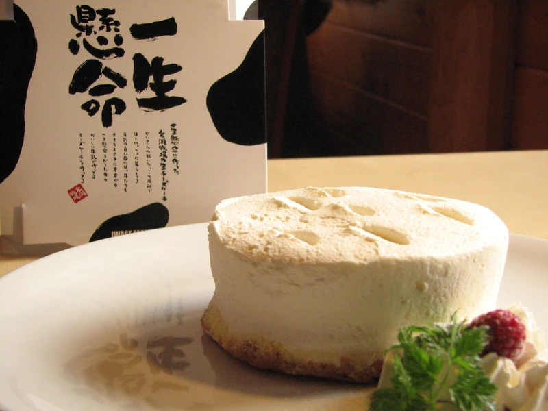 誠品生活號|岩瀨農場|一生懸命奶酪起司蛋糕|推薦價650元,每日限量。 誠品生活號|岩瀨農場|一生懸命奶酪起司蛋糕|推薦價650元,每日限量。