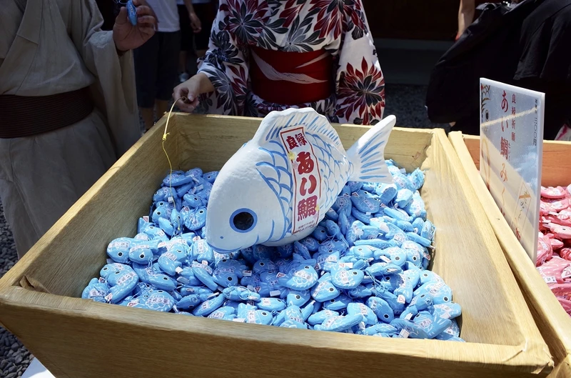 來源/冰川神社官網