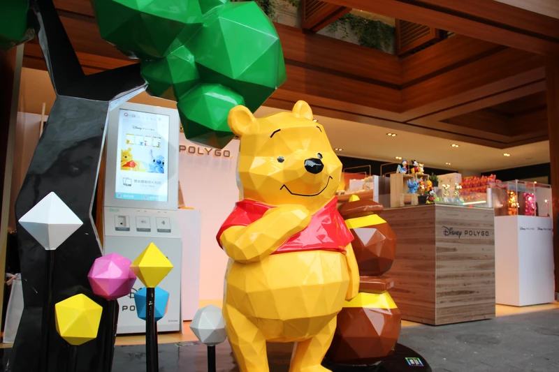 誠品生活南西|9/28首次登台迪士尼POLYGO期間限定店,小熊維尼大型POLYGO公仔首次登場。 誠品生活南西|9/28首次登台迪士尼POLYGO期間限定店,小熊維尼大型POLYGO公仔首次登場。
