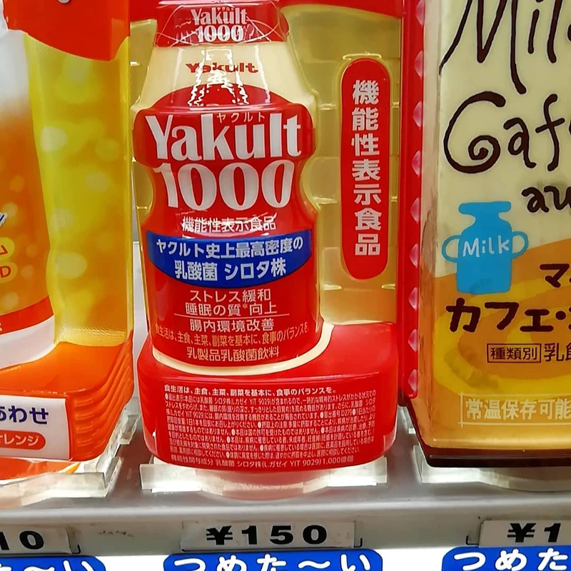 photo:IG@giroppon0916 photo:IG@giroppon0916