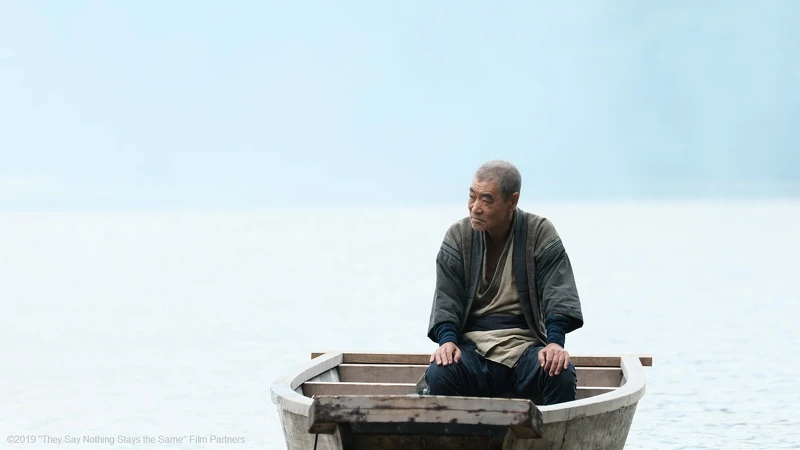 電影擺渡之歌 電影擺渡之歌