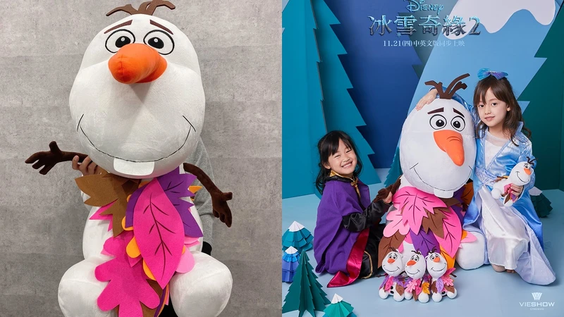 巨無霸訂製雪寶