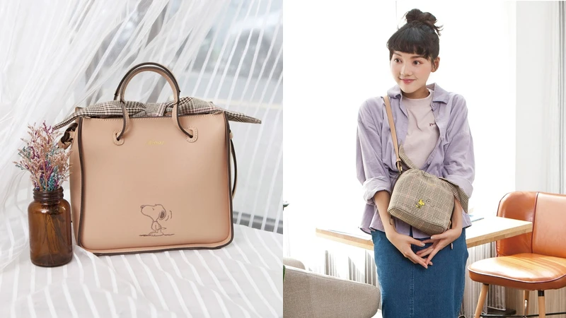 KINAZ x SNOOPY™史努比聯名款手提斜背子母方包，NT3,480