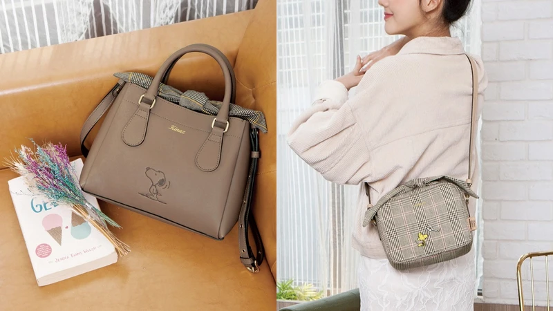 KINAZ x SNOOPY™史努比聯名款手提斜背子母波士頓包，NT3,780