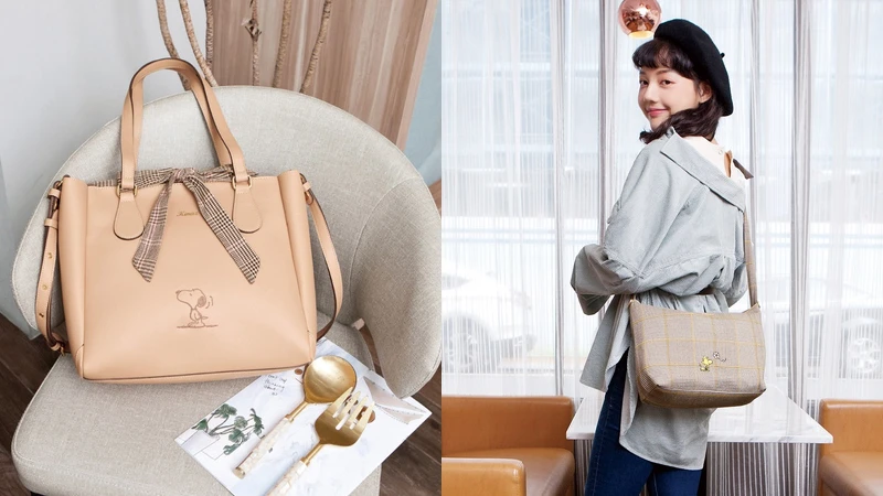 KINAZ x SNOOPY™史努比聯名款肩背斜背托特子母包，NT3,980