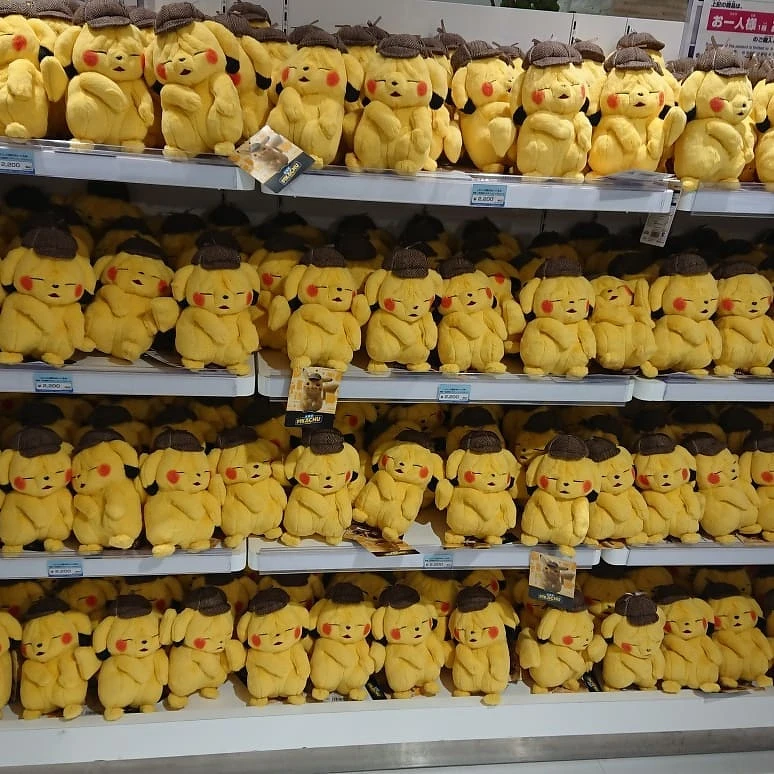 IG@sorausahonten IG@sorausahonten