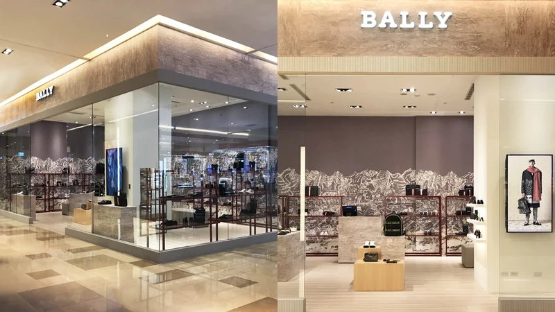 BALLY 板橋大遠百 專門店 
