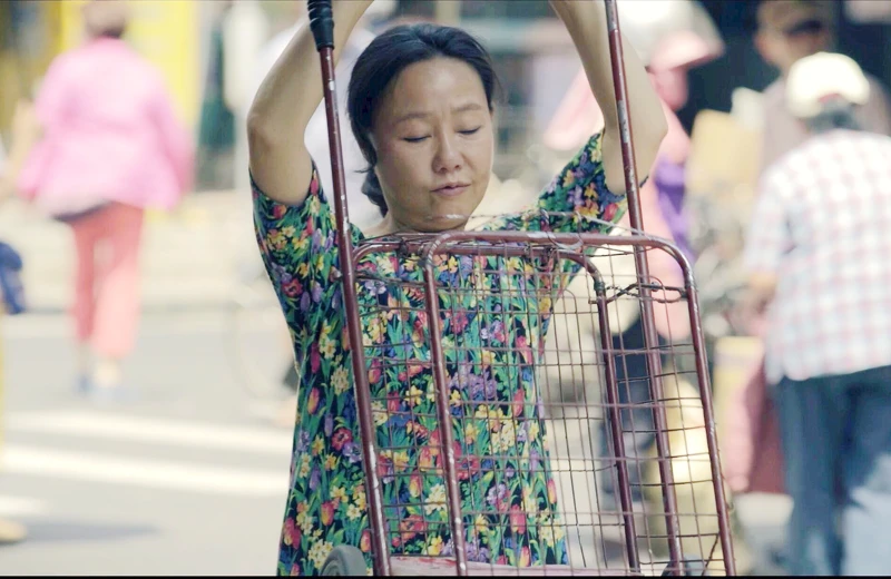 《那個我最親愛的陌生人》劇照。