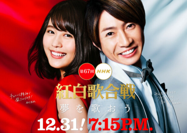 影像出處:https://www.japaholic.com/tw/article/344675/ 影像出處:https://www.japaholic.com/tw/article/344675/