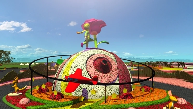 玫瑰星球 玫瑰星球