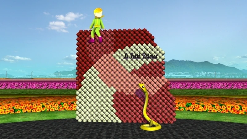 再別花牆 再別花牆