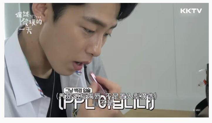 圖片來源/影片截圖 https://youtu.be/XtMLby6m3Gg 圖片來源/影片截圖 https://youtu.be/XtMLby6m3Gg