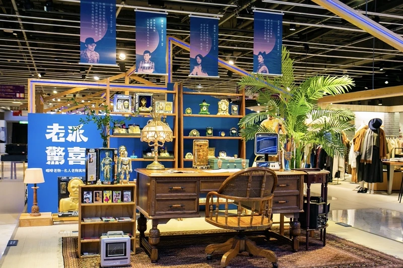 特邀黃子佼、溫慶珠等名人好朋友舉辦「嗎啡老物展」 特邀黃子佼、溫慶珠等名人好朋友舉辦「嗎啡老物展」