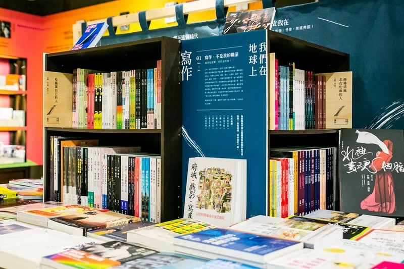 想要出版自己的著作?快來誠品敦南「個人出版POD特展」詢問 想要出版自己的著作?快來誠品敦南「個人出版POD特展」詢問