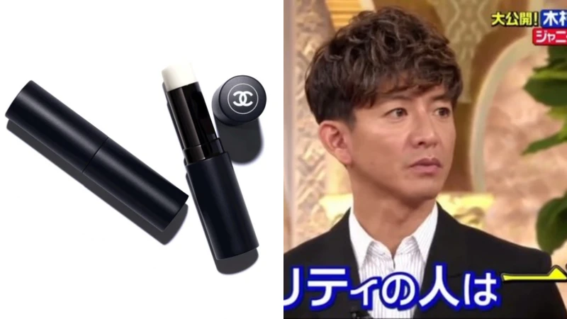 圖/香奈兒;翻攝自推特 圖/香奈兒;翻攝自推特