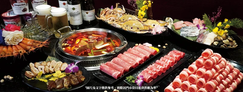 PHOTO/馬辣頂級麻辣鴛鴦火鍋 PHOTO/馬辣頂級麻辣鴛鴦火鍋