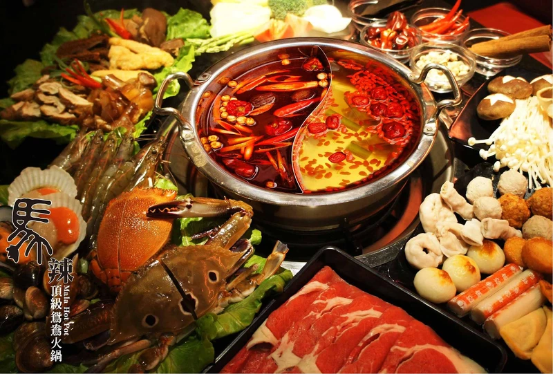 PHOTO/馬辣頂級麻辣鴛鴦火鍋 PHOTO/馬辣頂級麻辣鴛鴦火鍋