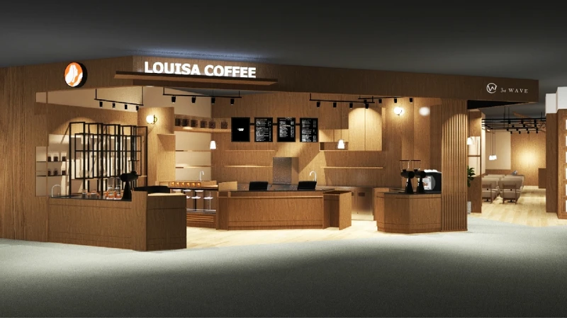 Louisa路易莎咖啡