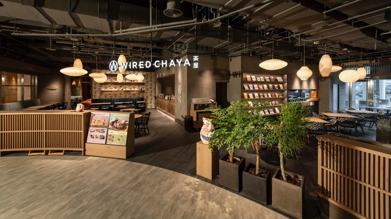 WIRED CHAYA 南港店