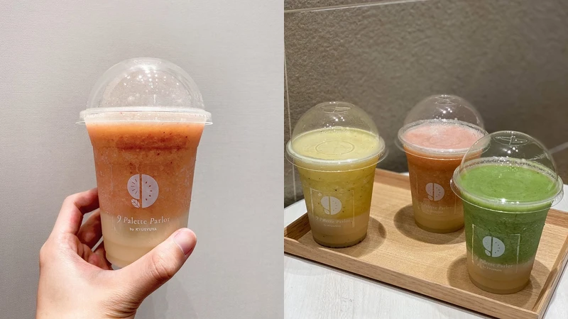 粉紅佳人甘酒(無酒精) 130元 粉紅佳人甘酒(無酒精) 130元