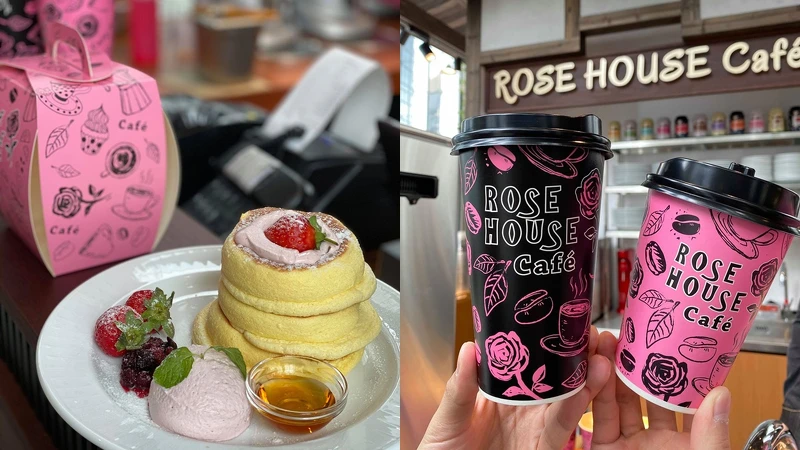 Photo/Rose House Café