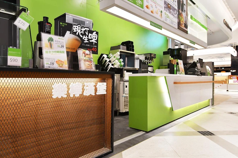 PHOTO/樂檸漢堡 PHOTO/樂檸漢堡